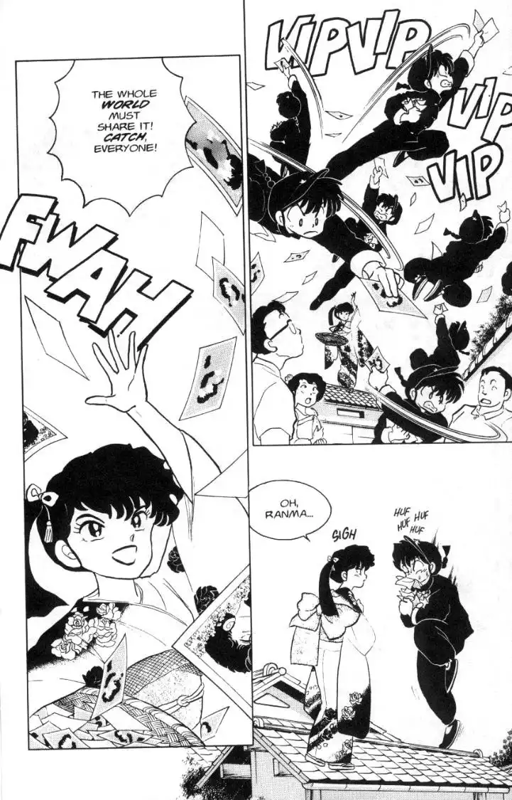 Ranma 1/2 Chapter 82 3